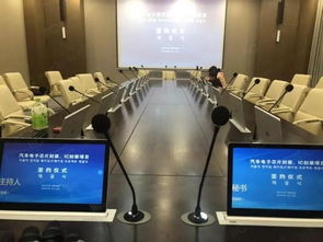 鹽城國際展覽中心 打造區域會展新高地，賦能產業發展新引擎