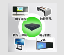 OPS電腦熱賣促銷 高效穩(wěn)定，軟件配置一應(yīng)俱全